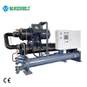 Лучший производитель поставщика бренда Glycol Glycol Cooling Chiller Producter с охлаждающей башней